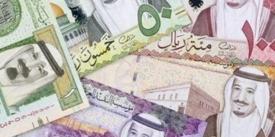 استقرار سعر صرف الريال السعودى فى السوق المصرفى والبنوك المصريةمنتصف تعاملات اليوم9-8-2025 - بلس 48