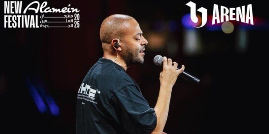 تامر عاشور يتصدر التريند بعد أدائه أغنية «ياريتك فاهمني» لـ أنغام بـ مهرجان العلمين - بلس 48