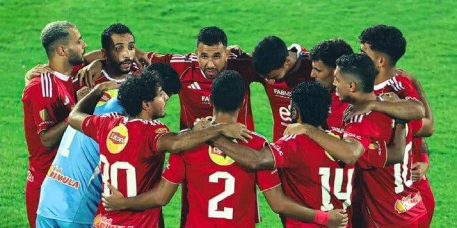 مشاهدة مباراة الأهلي ومودرن سبورت بث مباشر في الدوري المصري - بلس 48