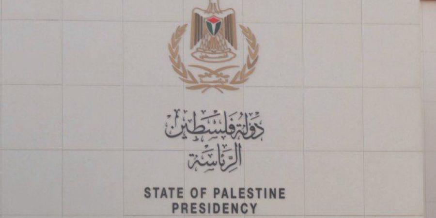 الرئاسة الفلسطينية تحذر من إنعكاسات سياسات الاحتلال الإسرائيلي على الأمن والاستقرار بالمنطقة والعالم - بلس 48