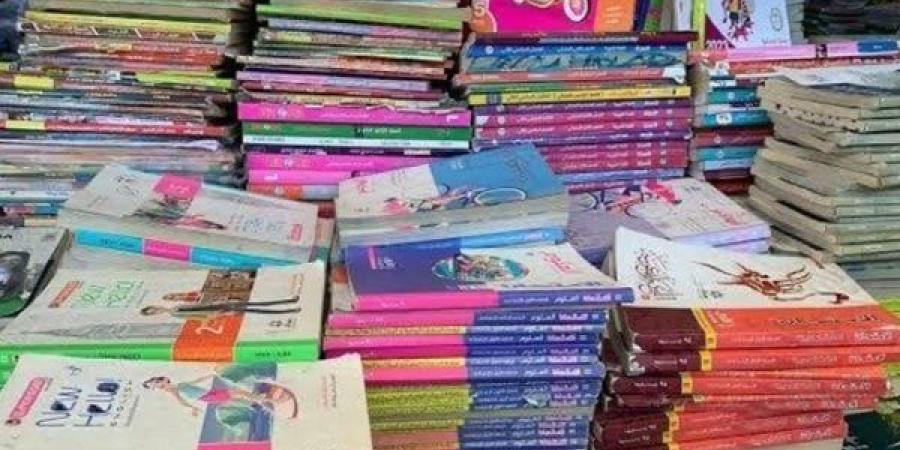 قبل بداية الدراسة.. قائمة أسعار الكتب الخارجية لصفوف النقل 2026 - بلس 48