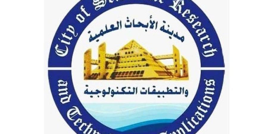 الأربعاء المقبل.. مدينة الأبحاث العلمية تحتفل بيوبيلها الفضي احتفاءً بـ 25 عامًا من الإنجازات - بلس 48