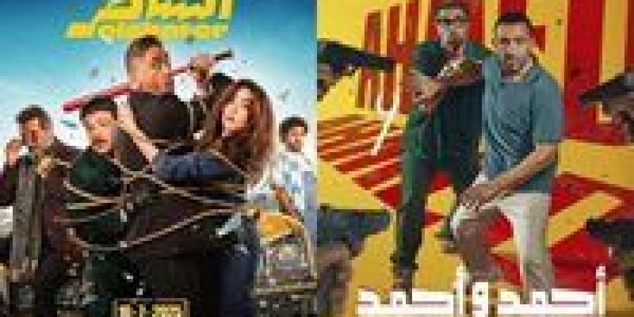 إيرادات السينما المصرية أمس|الشاطر يحقق المركز الأول وكريم عبد العزيز يتذيل القائمة - بلس 48