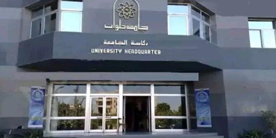 جامعة حلوان تطلق جولات ميدانية لضمان بيئة تعليمية دامجة لذوي الإعاقة - بلس 48