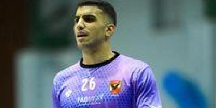 استدعاء حارس المرمى مصطفى عادل لقائمة منتخب اليد في بطولة العالم - بلس 48