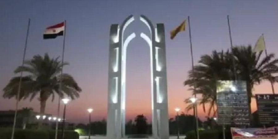 جامعة
      حلوان
      تتوج
      بالفئة
      الذهبية
      في
      الأنشطة
      الطلابية - بلس 48