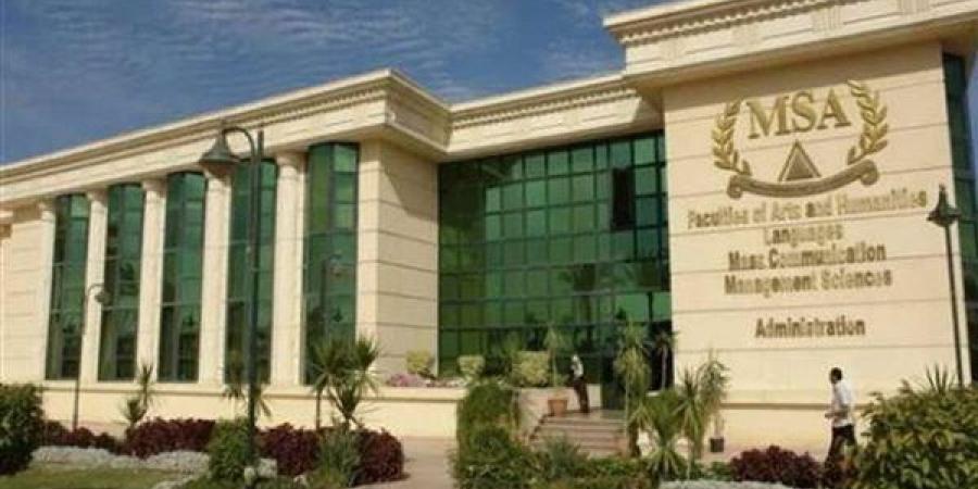 جامعة
      أكتوبر
      للعلوم
      الحديثة
      تعلن
      حاجتها
      إلى
      أعضاء
      هيئة
      التدريس..
      التفاصيل
      كامله - بلس 48