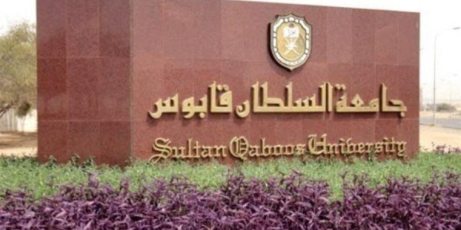 وظيفة
      جامعة..
      جامعة
      السلطان
      قابوس
      تعلن
      عن
      وظائف
      جديدة
      لأعضاء
      هيئة
      التدريس
      في
      عدد
      من
      التخصصات..
      قدم
      الآن - بلس 48