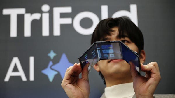 هاتف Galaxy Z TriFold يُمنى بهزيمة ساحقة في اختبار متانة تقليدي - بلس 48