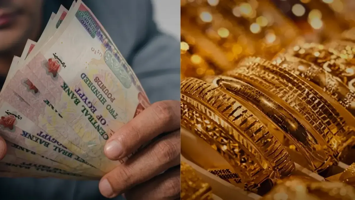 البنك الأهلي يروّج للأمان المالي بينما المركزي المصري يكشف عن عائد الوديعة الحقيقي 151 في المئة