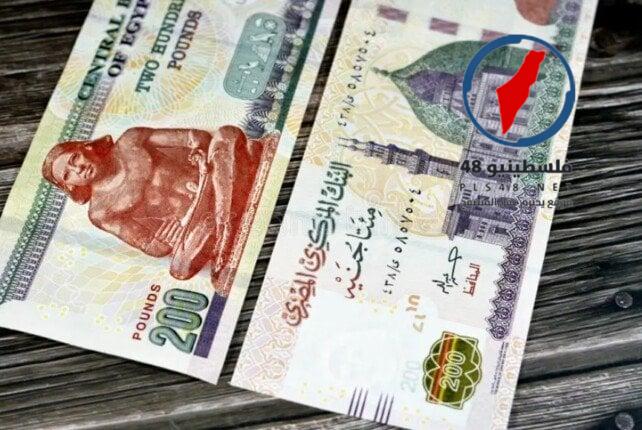 شهادات الادخار في بنكي مصر والأهلي تحقق عوائد تصل إلى ستة عشر واثنين وعشرين بالمئة خلال الأسبوع