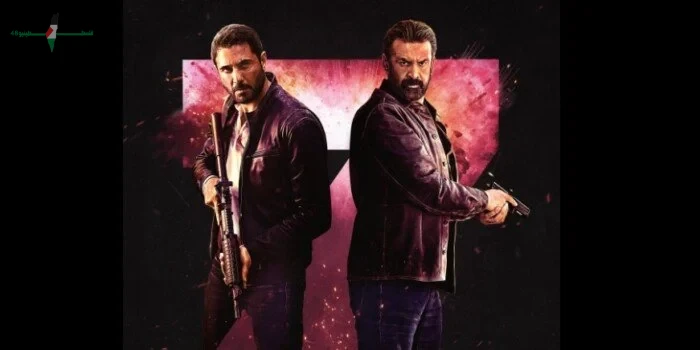 إجمالي إيرادات فيلم 7dogs يحقق أرقام قياسية