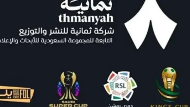 تردد قناة ثمانية الجديد 2026 على نايل سات لمتابعة مباراة النصر والهلال عالي الجودة