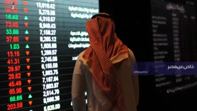 حركة الأسهم السعودية اليوم ارتفاع سهم المملكة لأعلى مستوى في 52 أسبوعا وتصدر بترو رابغ وسابك قائمة التراجعات