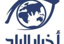 شركة بوب جي تيت تتعاون مع بي داي لإطلاق لعبة سرقة جديدة ومثيرة للتحميل