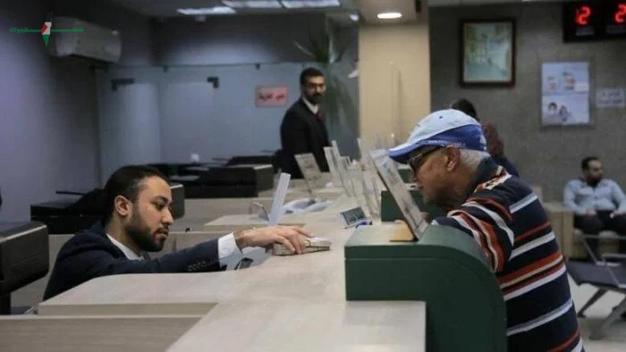 متى تعود البنوك للعمل واستقبال العملاء بعد إجازة عيد الأضحى 2026