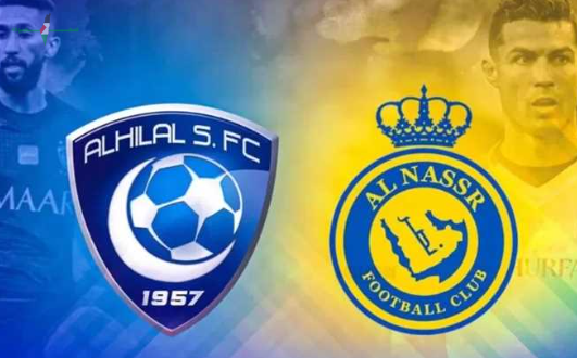 متى ومن هو الطرف الآخر في مباراة الهلال والنصر في دوري روشن السعودي موسم 2023