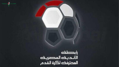 من سفح الأهرامات رابطة الأندية تعلن عن راع جديد للدوري المصري في الموسم المقبل