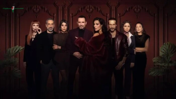 مواعيد وقنوات عرض مسلسل ممكن بطولة نادين نجيم وظافر العابدين