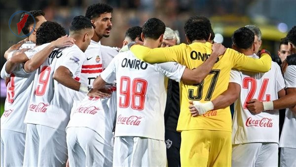 موعد تدريب الزمالك في الجزائر قبل مواجهة اتحاد العاصمة في ذهاب نهائي الكونفدرالية
