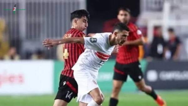 موعد مباراة الزمالك واتحاد العاصمة في إياب نهائي كأس الكونفدرالية
