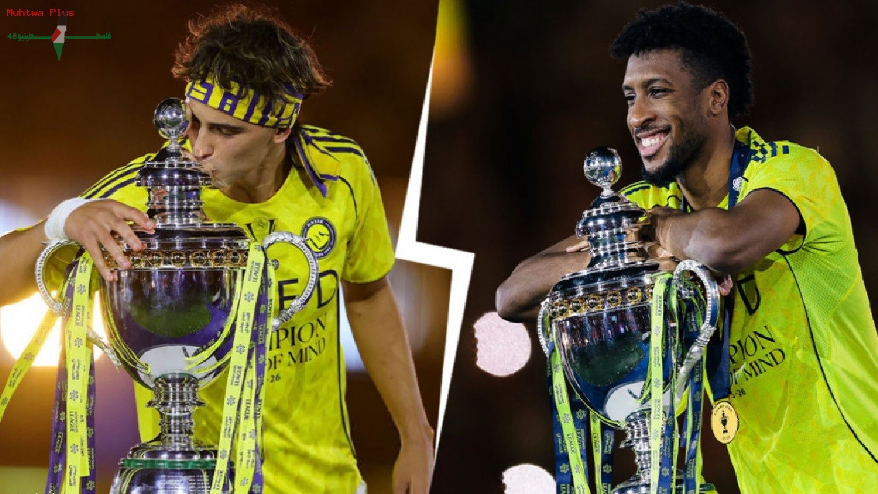 نادي النصر يواجه تحدي دفع 25 مليون يورو لتسوية مستحقات تشيلسي وبايرن ميونيخ