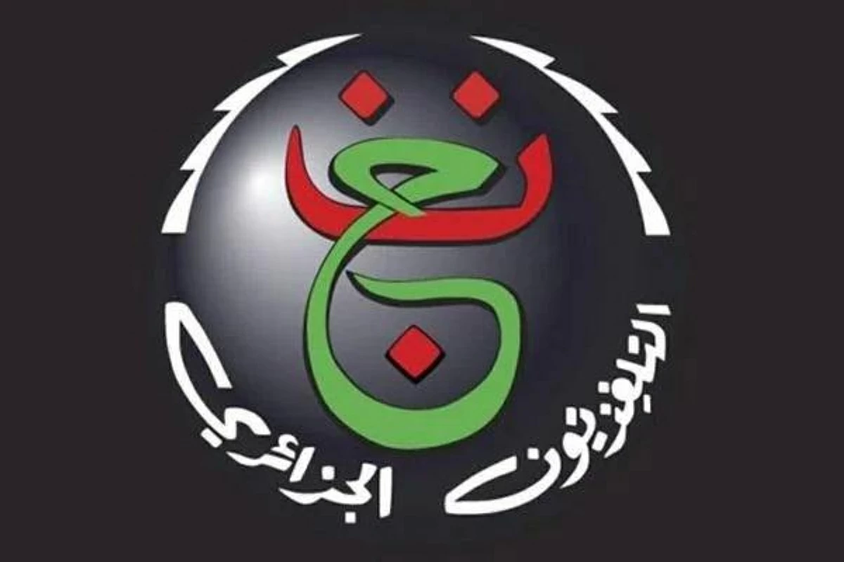 طريقة فك شفرة القناة الجزائرية الأرضية لمشاهدة مباريات كأس العالم مجانا
