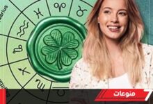 4 أبراج ترفع شعار بلاش العتاب وتفضل الانسحاب المفاجئ.. برج الحمل الأبرز