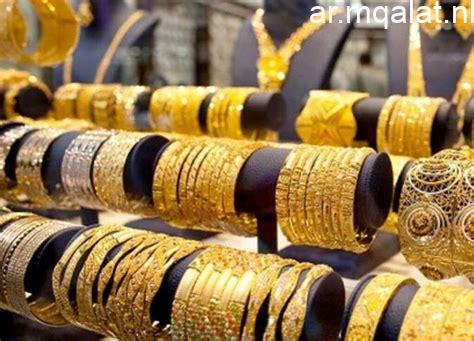 أسعار الذهب اليوم في مصر السبت 13 يونيو 2026.. استقرار بعد خسائر أسبوعية حادة