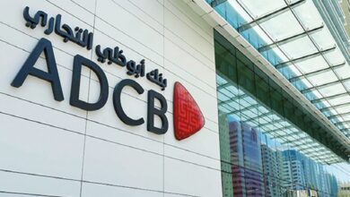 أبوظبي التجاري مصر يطلق صندوق زايد كل يوم بالتعاون مع EFG Hermes – خبري نيوز