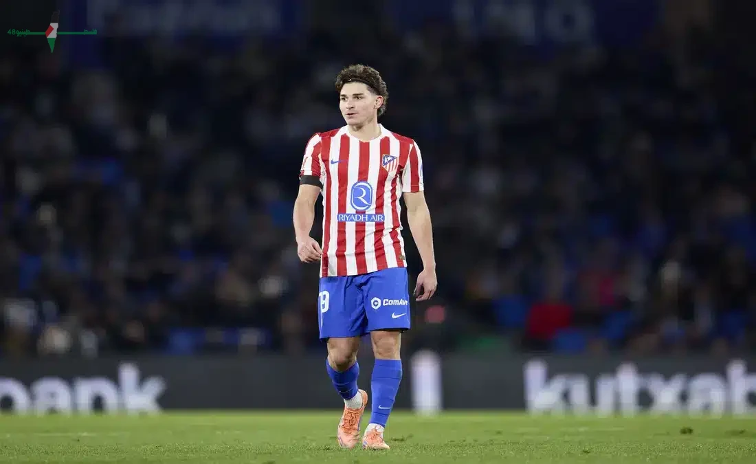 أتلتيكو مدريد يسبب صدمة جديدة لبرشلونة بشأن صفقة بيع جوليان ألفاريز