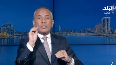 أحمد موسى ينفي نية سحب أرض نادي الزمالك بميت عقبة ويؤكد حرص الدولة على أموال الوقف