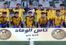 أخبار الرياضة - الشعلة يتخطى النصر ويتصدر المجموعة الثانية في بطولة كأس الوفاء