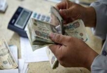 أزاي تاخد 90 ألف فائدة من شهادة البريمو من بنك القاهرة