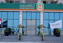 أعلى عائد في السنة الأولى.. الشهادة البلاتينية ذات العائد المتدرج من البنك الأهلي