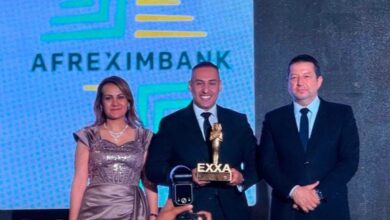 أفريكسيم بنك يحصد جائزة EXXA تقديراً لدوره في دعم صادرات التشييد والهندسة المصرية
