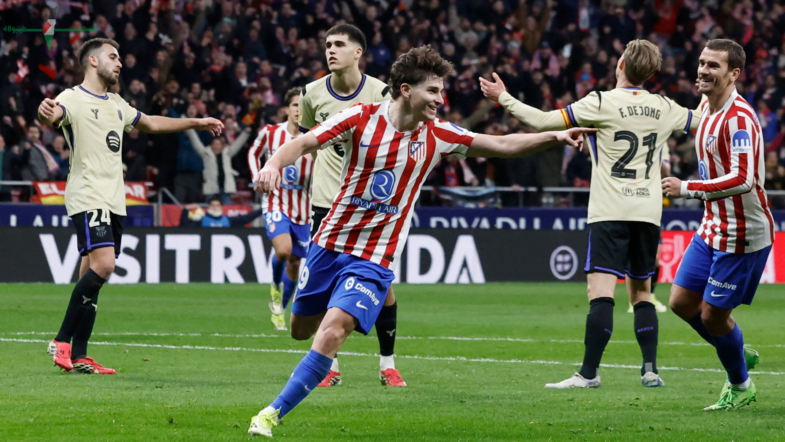 ألفاريز يخبر أتلتيكو مدريد برغبته النهائية في الانضمام إلى أحد أندية برشلونة آرسنال أو باريس