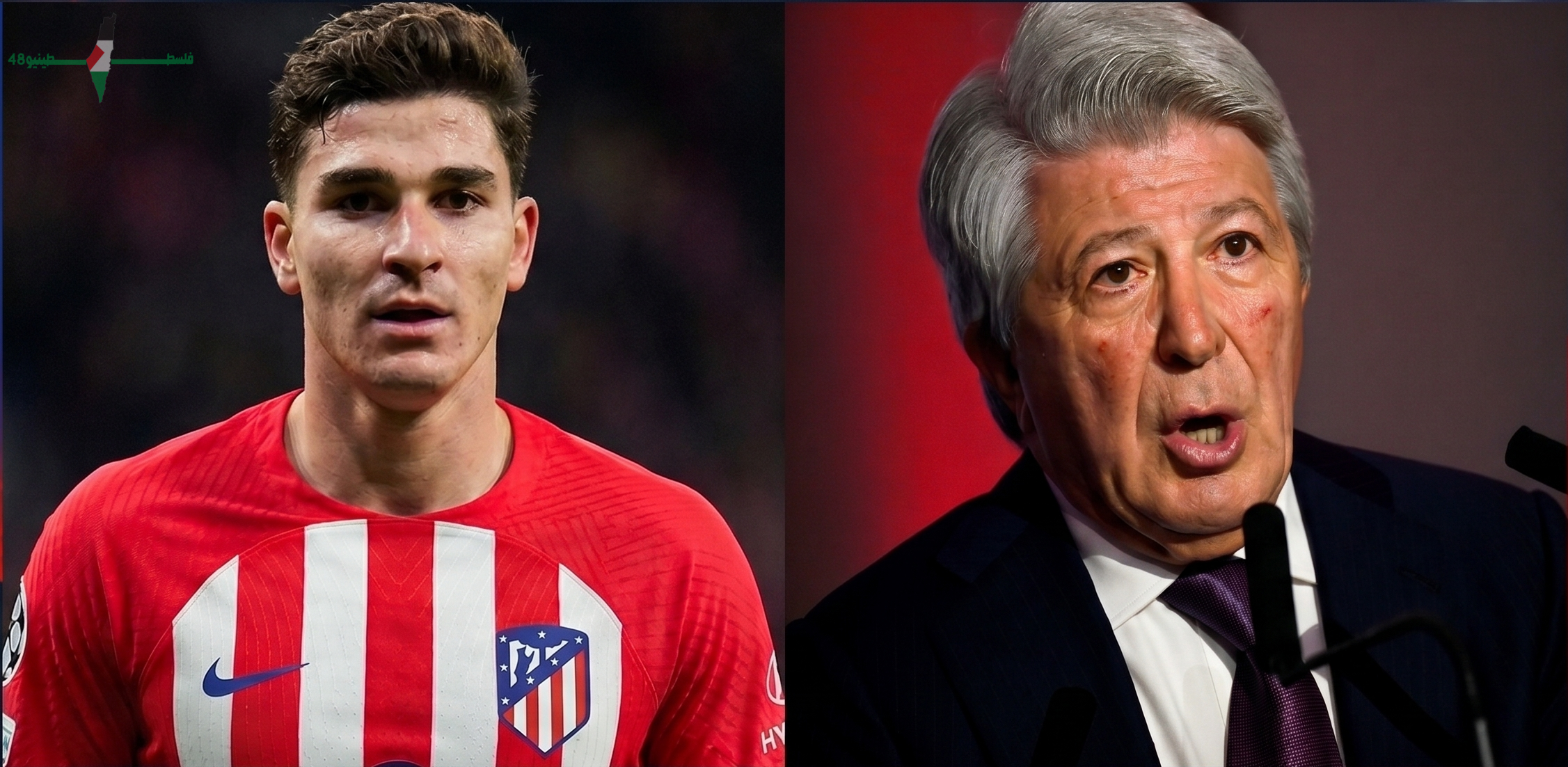 ألفاريز يقرر البقاء مع أتلتيكو مدريد لسنوات مقبلة مع تصدي سيريزو لخطط برشلونة
