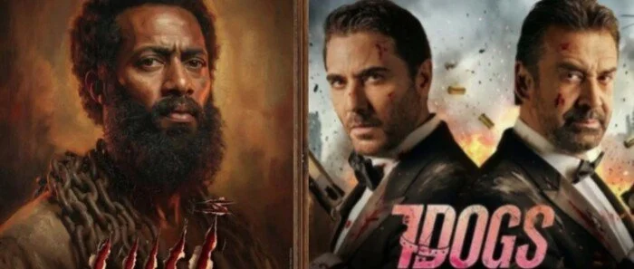 إيرادات أفلام عيد الأضحى 2026 فيلم 7dogs في الصدارة وأسد يتذيل القائمة