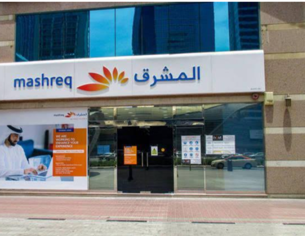 اتهام لبنك المشرق بالتقاعس بعد سرقة نصف مليون جنيه