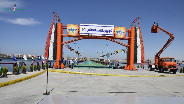 افتتاح كوبري النصر العائم الثاني بين بورسعيد وبور فؤاد لتعزيز الربط وتنشيط الحركة التنموية