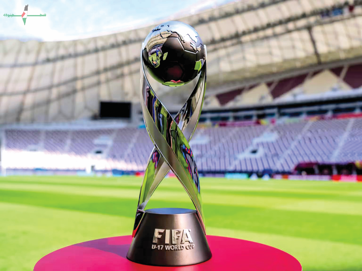 اكتشف جدول مباريات كأس العالم تحت 17 عاما وتابع مواعيد المباريات المثيرة لمنتخبات العالم