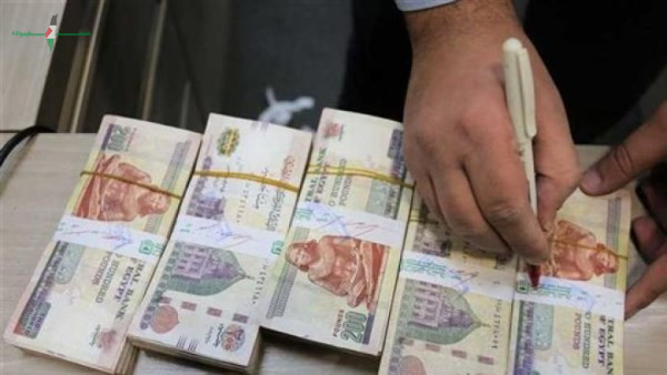 الأثر المستمر لقرار تثبيت الفائدة على أعلى عوائد شهادات الادخار لعام 2026