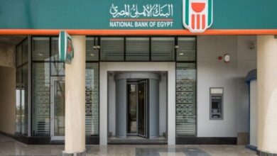 البنك الأهلي المصري يحدث نظام التركات مع تجربة مصرفية أكثر كفاءة للورثة – الأسبوع
