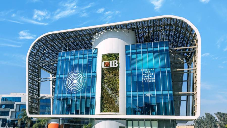 البنك التجاري الدولي CIB يستحوذ على 36.7% من شهادات الادخار بالبنوك المدرجة بالربع الأول من 2026