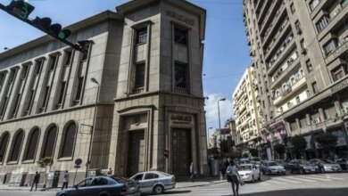 البنك المركزي يطرح أذون خزانة بقيمة 400 مليون دولار غدا