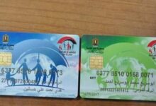التقديم في معاش تكافل وكرامة 2026.. الشروط والأوراق وخطوات التسجيل