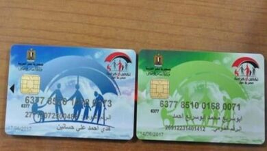 التقديم في معاش تكافل وكرامة 2026.. الشروط والأوراق وخطوات التسجيل