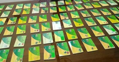 التموين يواصل صرف دعم إضافي عبر البطاقات لمن تخلف عن موعد الصرف لضمان الاستفادة المستمرة