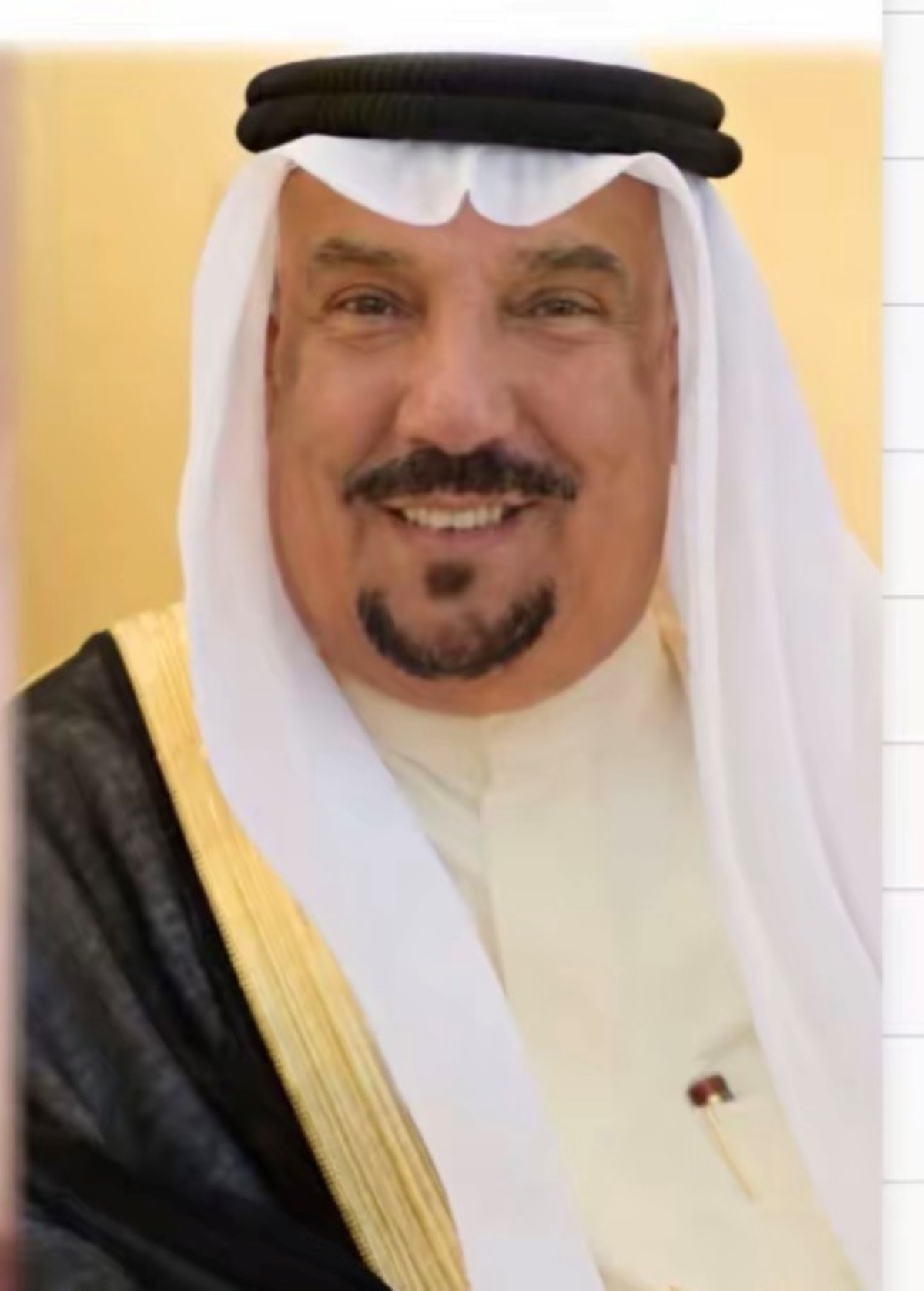 الراي - النصر ينعى الظفيري